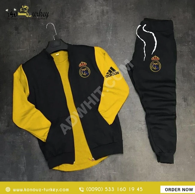 بيجامة رجالي