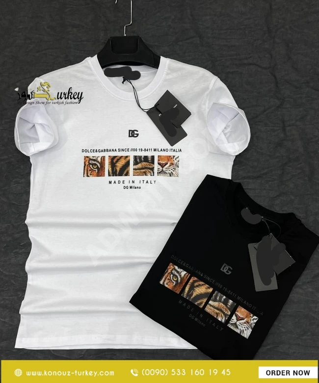 تيشرت رجالي