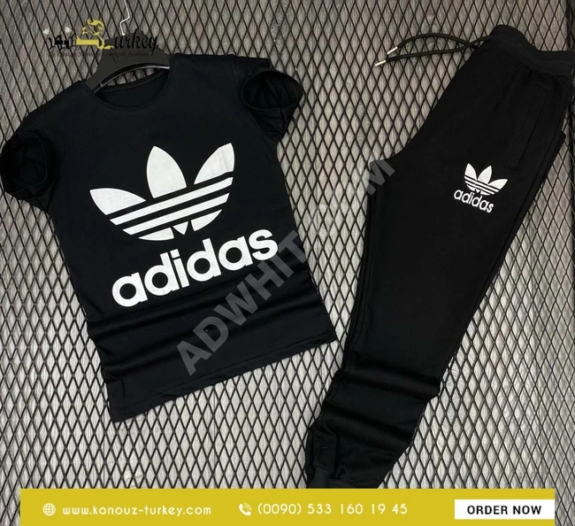 بيجامة رجالي