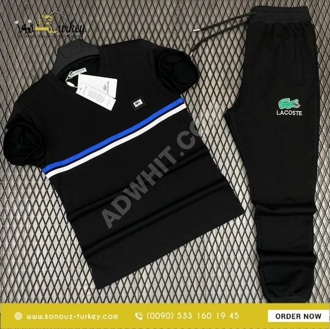 بيجامة رجالي