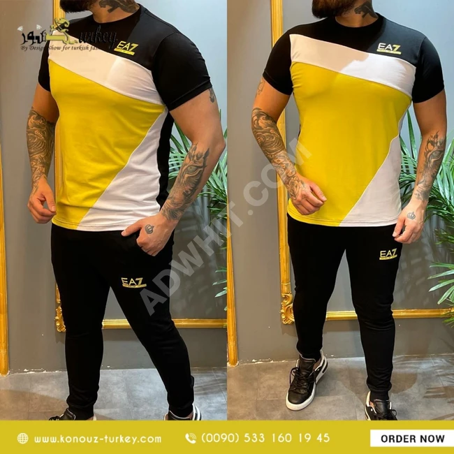 بيجامة رجالي