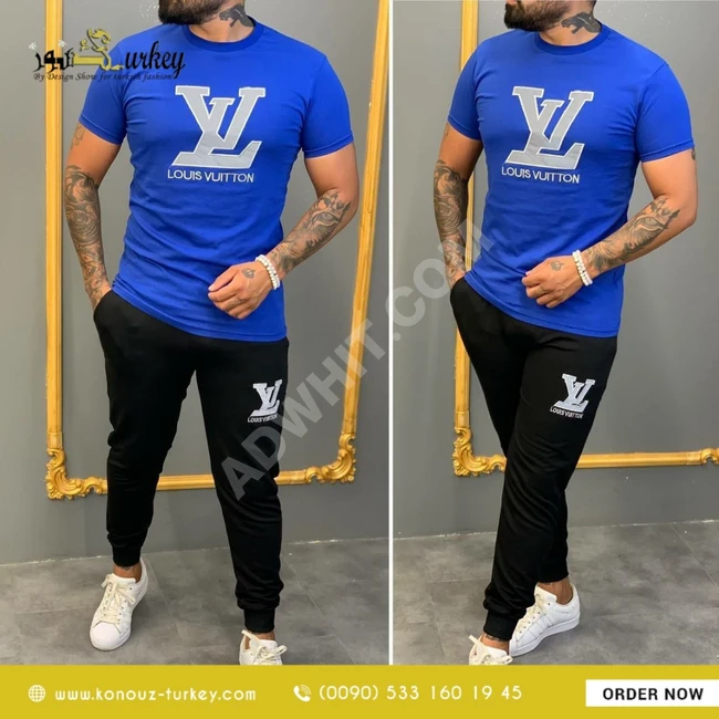 بيجامة رجالي