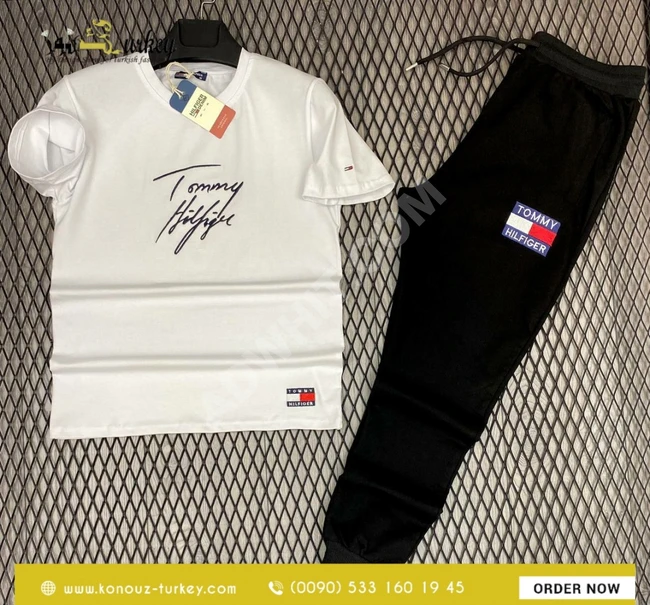 بيجامة رجالي