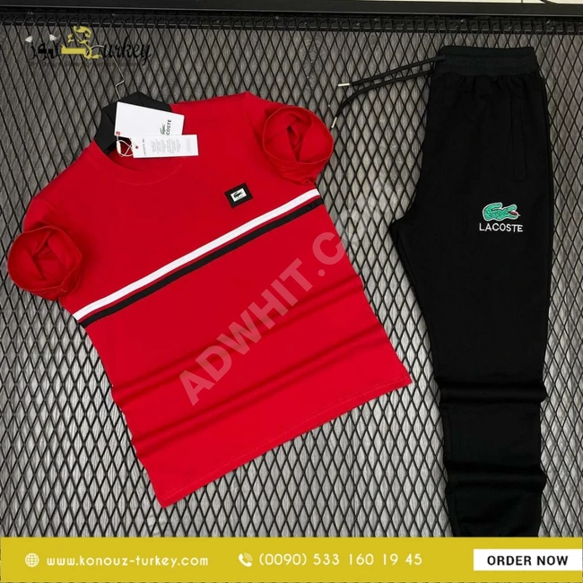 بيجامة رجالي