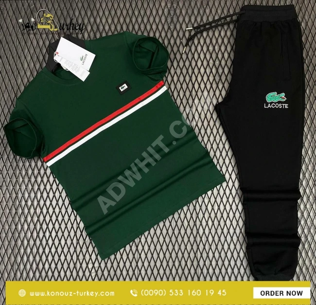 بيجامة رجالي