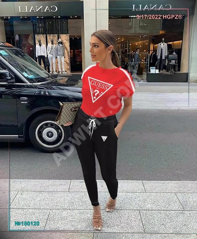 بيجامة نسائية