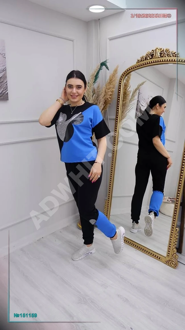 بيجامة نسائية