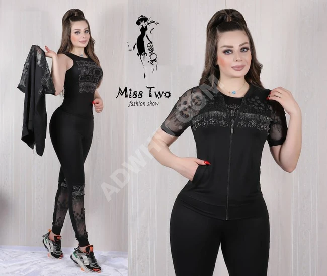 بيجامة قطن نسائية