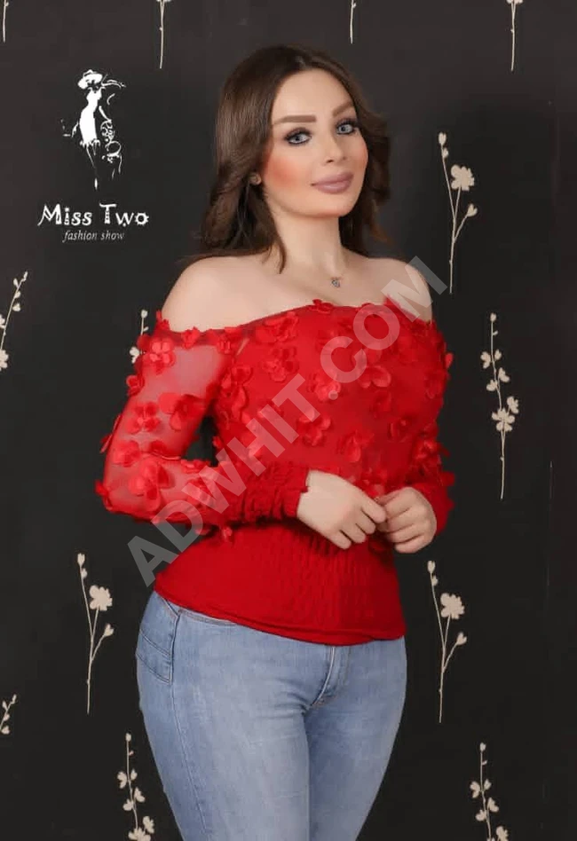 كنزة نسائية