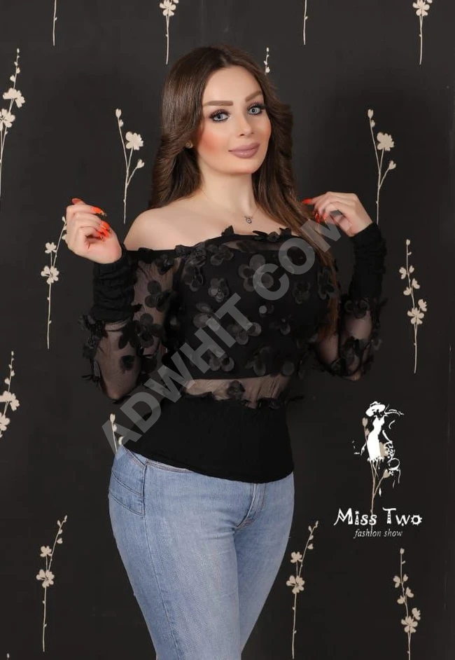 كنزة نسائية