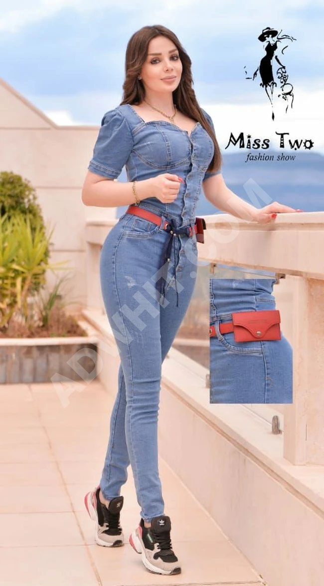 افرول نسائي