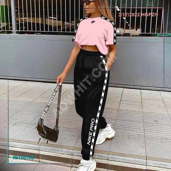 بيجامة نسائية