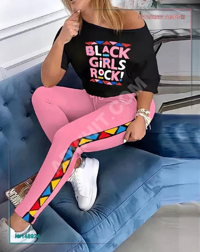 بيجامة نسائية