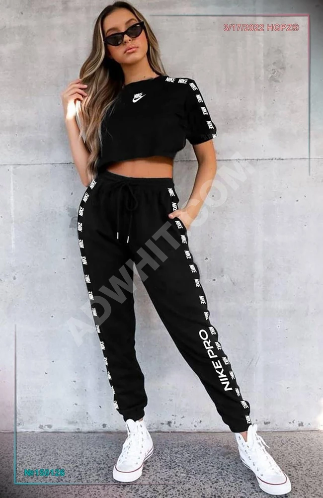 بيجامة نسائية