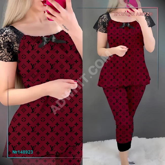 بيجامة نسائية