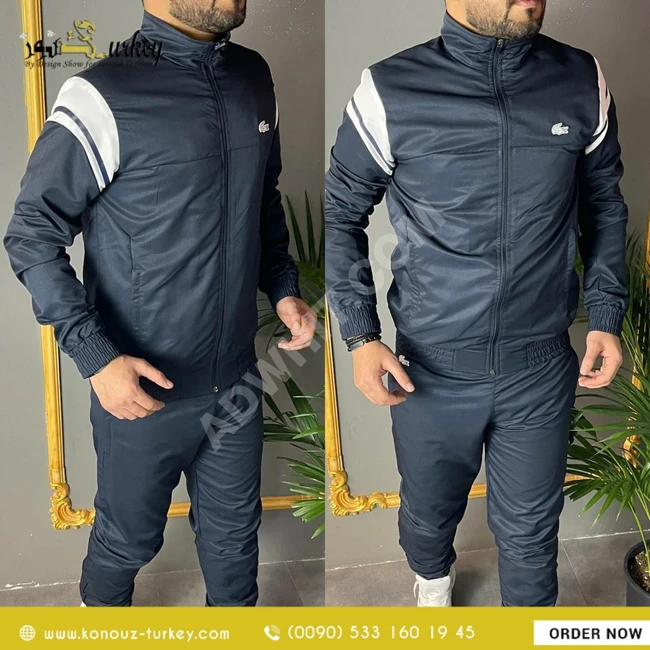 بيجامة رجالي