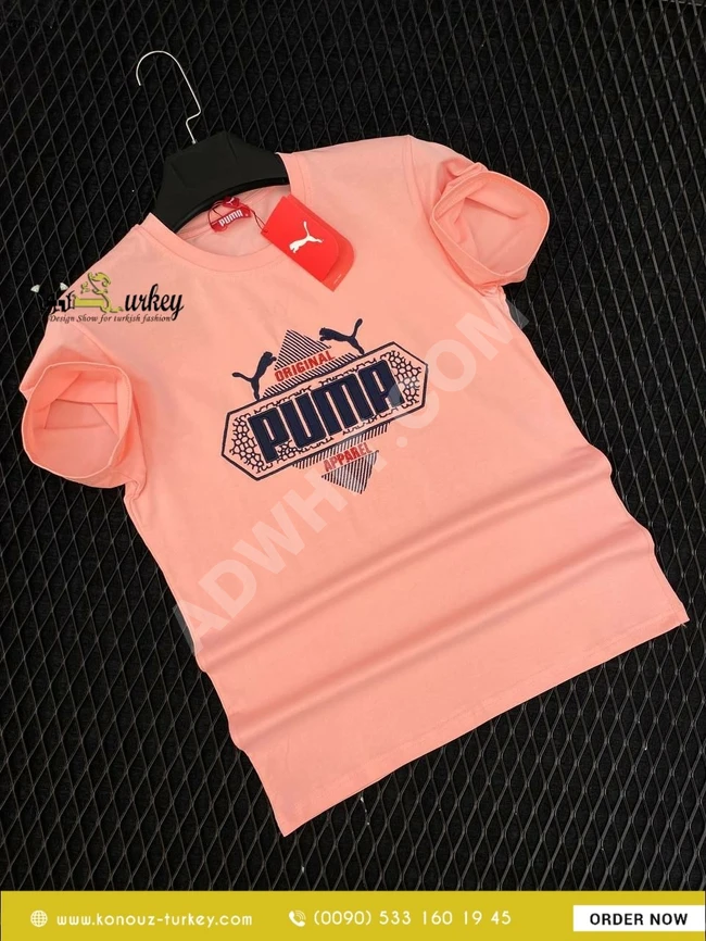 تيشرت رجالي