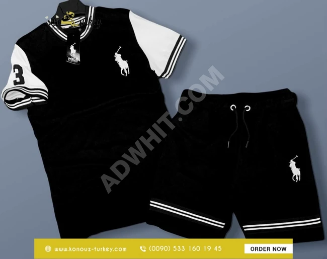 بيجامة شورت