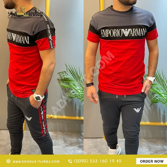 بيجامة رجالي