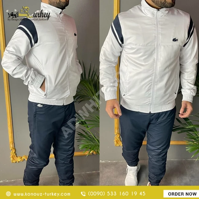 بيجامة رجالي