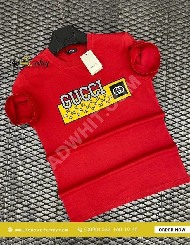 تيشرت رجالي