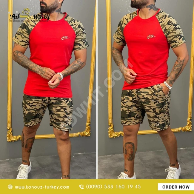 بيجامة شورت