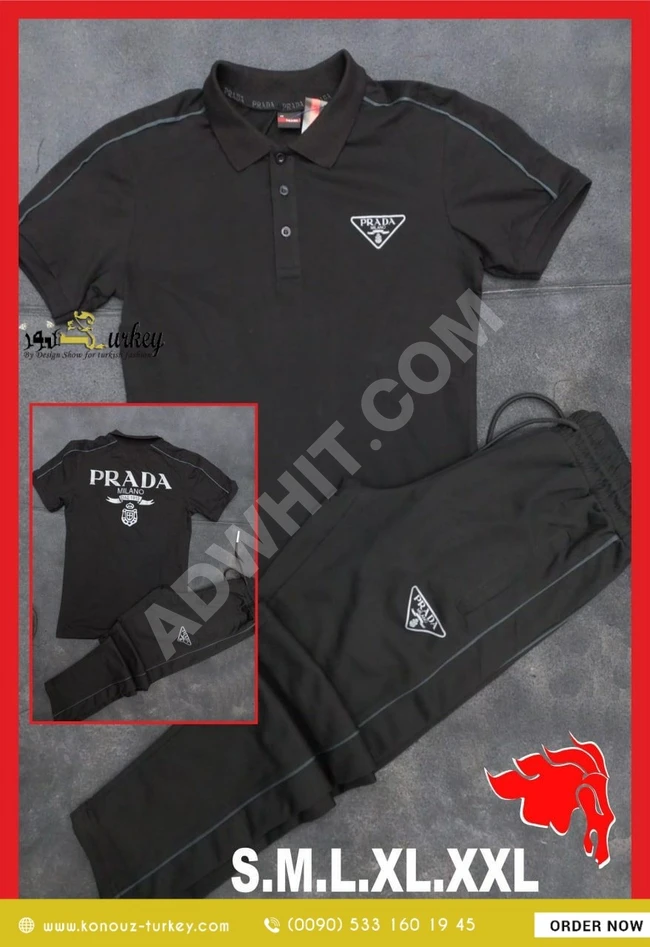 بيجامة رجالي