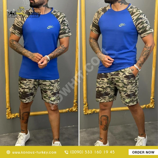 بيجامة شورت