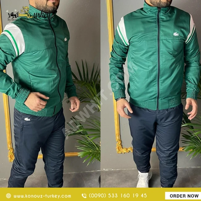 بيجامة رجالي