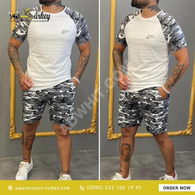 بيجامة شورت