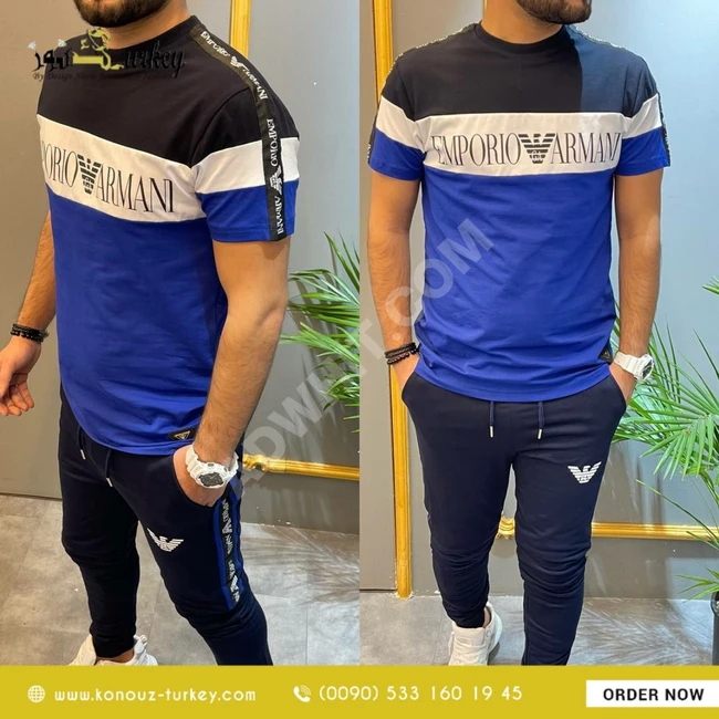 بيجامة رجالي