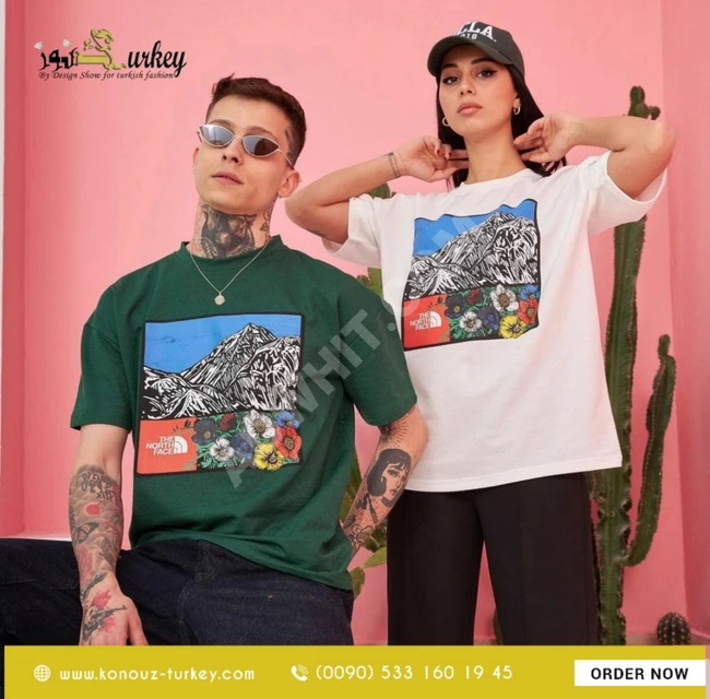 تيشرت كابلز