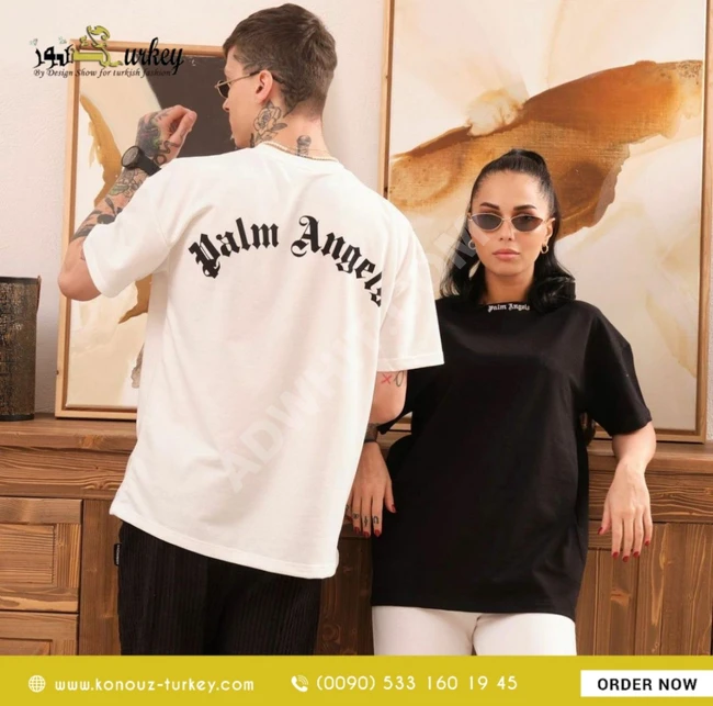 تيشرت كابلز