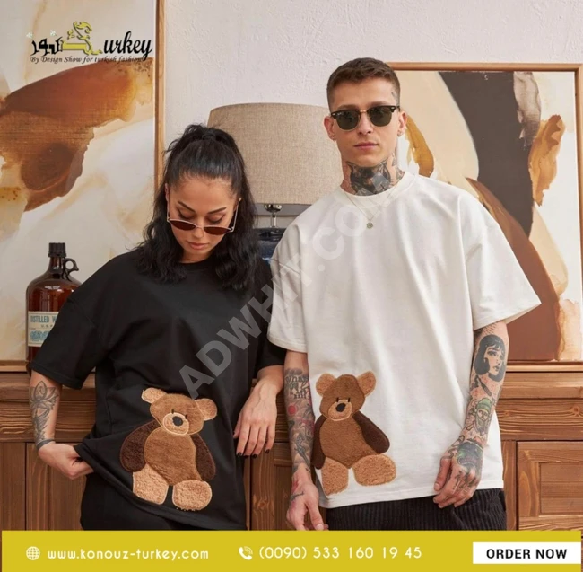 تيشرت كابلز