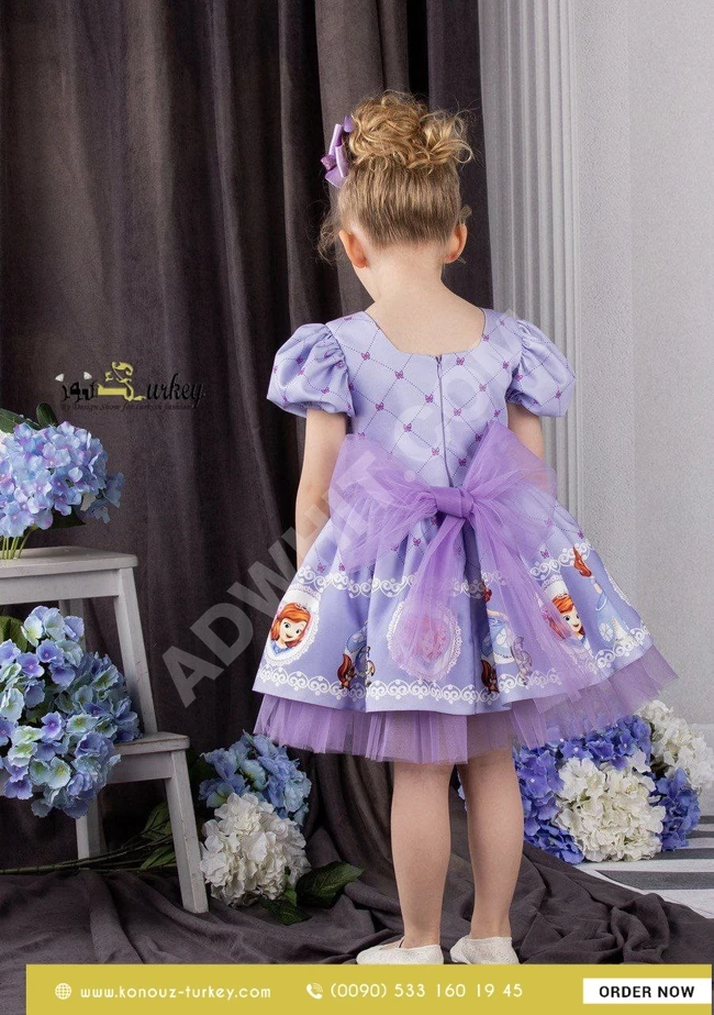 فستان نسائي