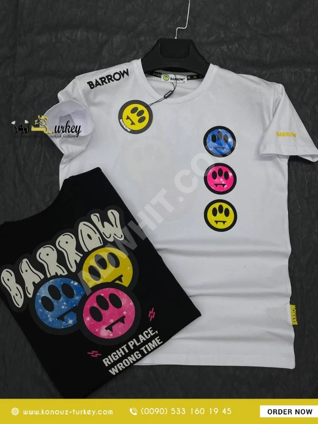 تيشرت رجالي