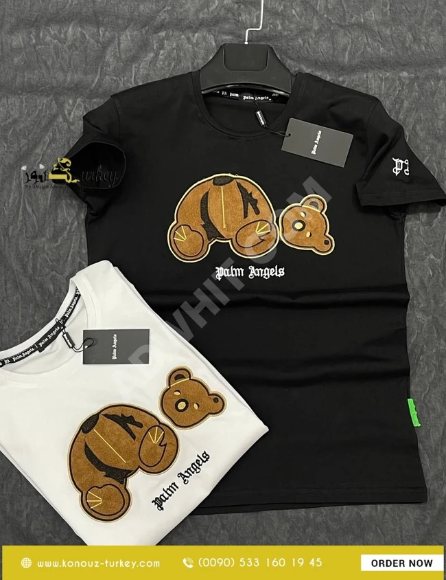 تيشرت رجالي