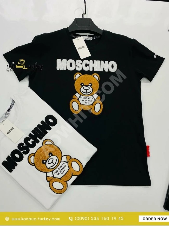 تيشرت رجالي