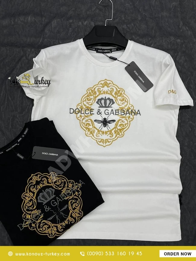 تيشرت رجالي