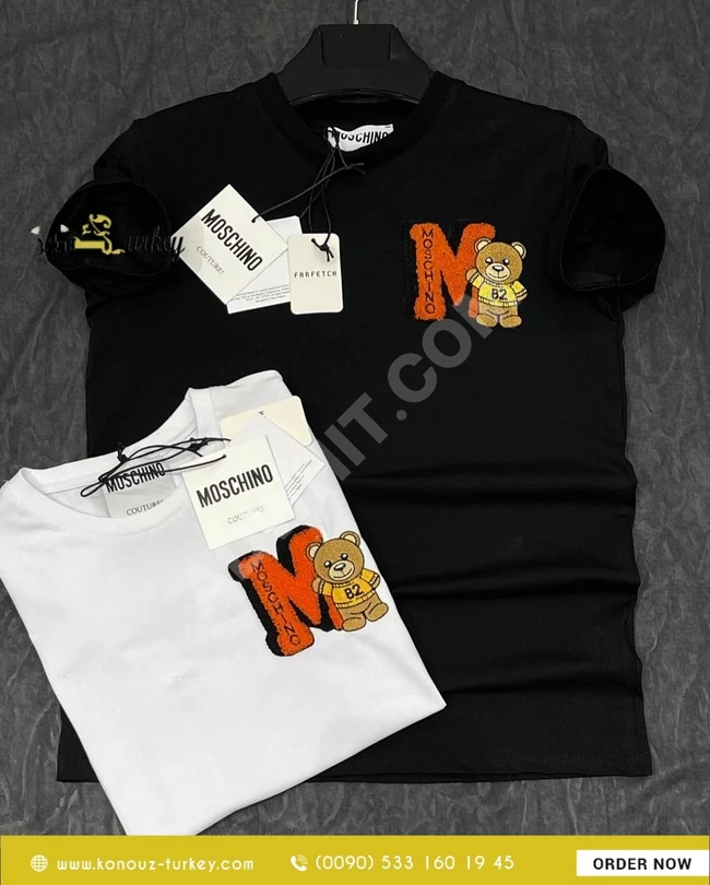 تيشرت رجالي