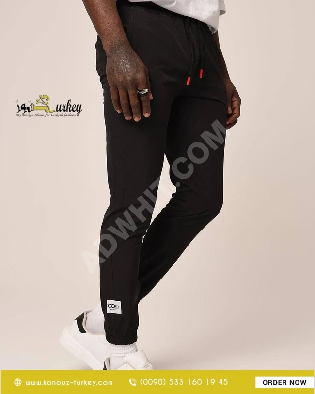 بنطال رجالي