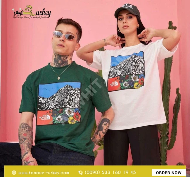 تيشرت كابلز