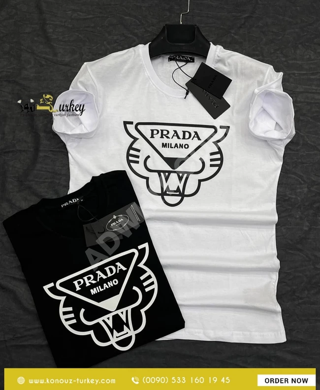 تيشرت رجالي