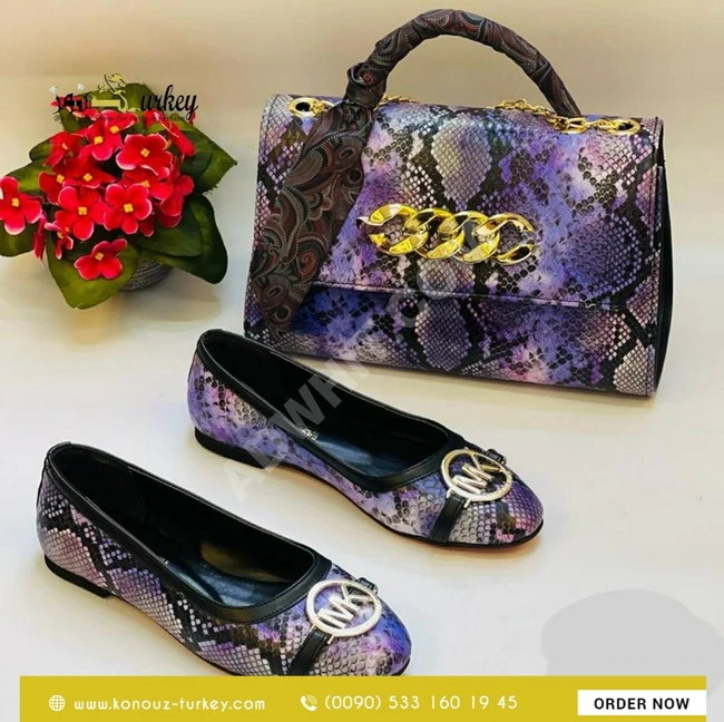 حقيبة و حذاء