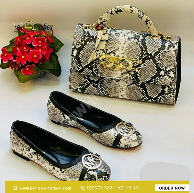 حقيبة و حذاء