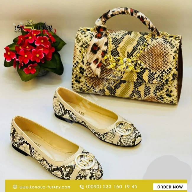 حقيبة و حذاء