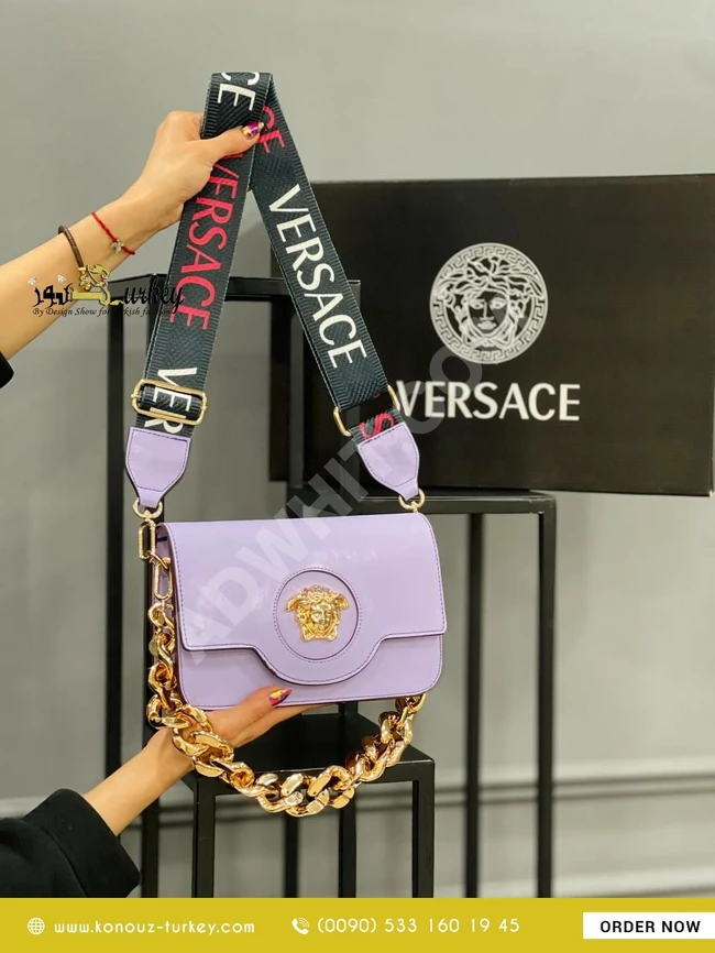 حقيبة نسائية