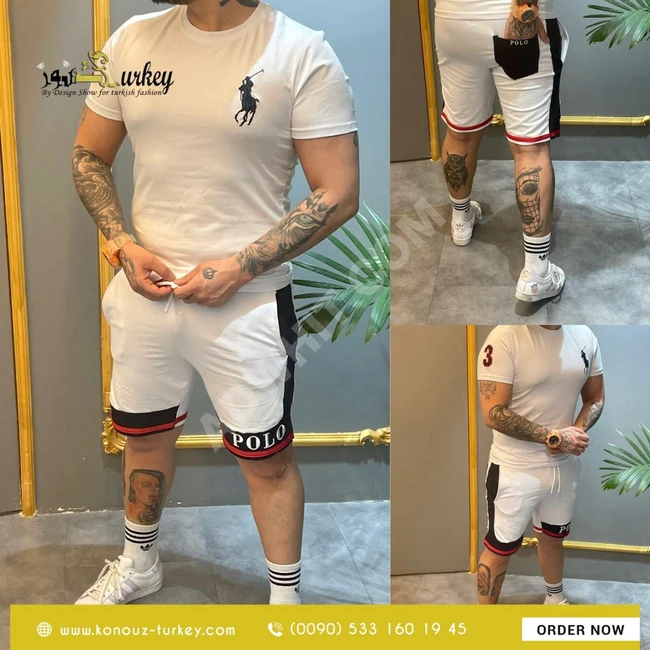 بيجامة رجالي