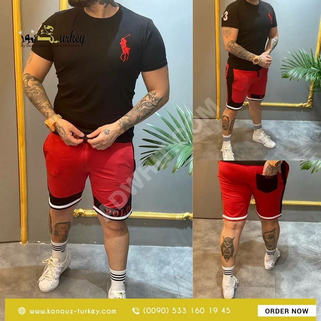 بيجامة رجالي