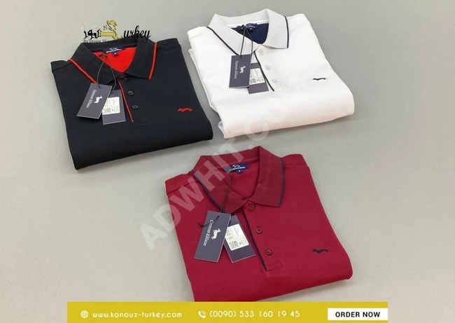 تيشرت رجالي